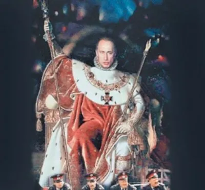 Мечта, породившая монстра