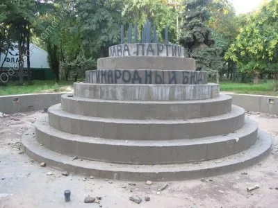 Загадка сквера Космонавтов