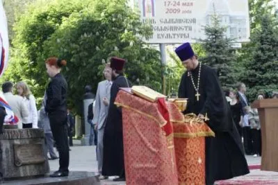 Кирилло - мефодиевская кампанейщина