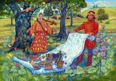 Сыроедение в сказках - Скатерть Самобранка