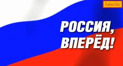 Хорошие Новости: Время - вперед! Выпуск 6