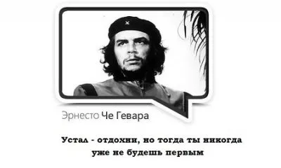 События дня. Взгляд патриота — 27.07.2012