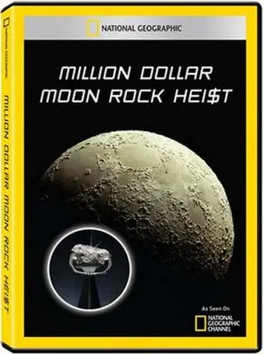 Похищение лунного камня / Million Dollar Moon Rock Heist (2011) SATRip