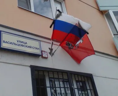 Чёрная лента - символ безответственности власти