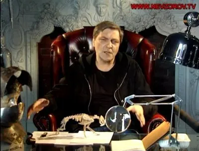 Невзоров: Аборты и тайные знания попов