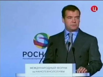 Наука России (2011) SATRip