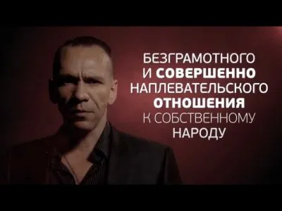 Скорбим, не забудем, не простим