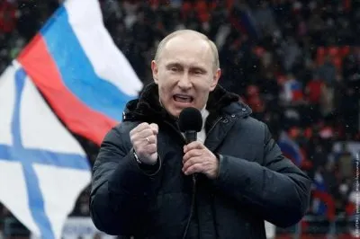 Скоты ответят за все !!!