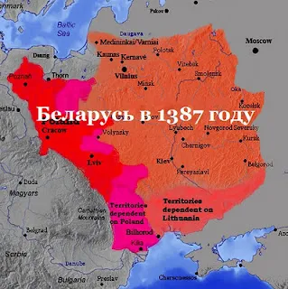 ГДЕ ЛЕЖАЛА ЛЕТОПИСНАЯ ЛИТВА? Часть 1