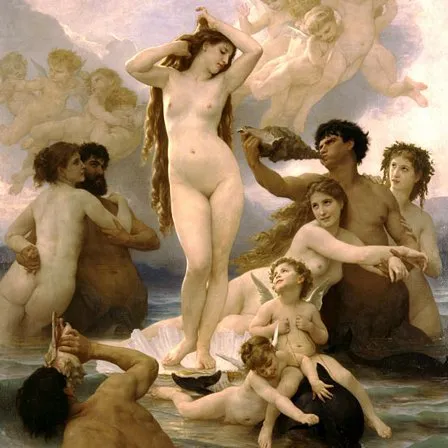 Место Поклонения Афродите