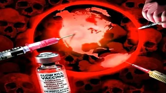 Роковая прививка