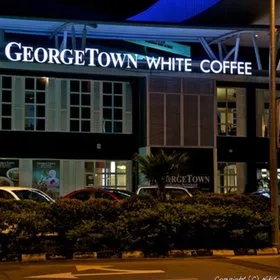 Кафе для белых