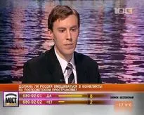 Андрей Кузнецов о мигрантах на 100 ТВ