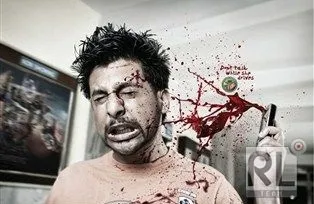 Электронный геноцид против населения Российской Федерации!!!