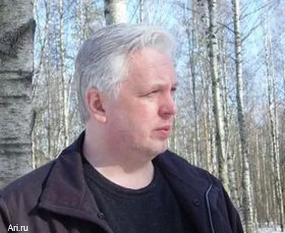 Русский Взгляд — выпуск 279