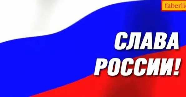 Хорошие новости. Время - вперед! Выпуск 9