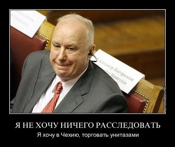 Эксклюзивная запись разговора с председателем СК РФ Бастрыкиным А.И. о тотальной коррупции
