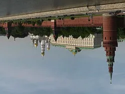 Русский Взгляд — Как выглядит безвластие?