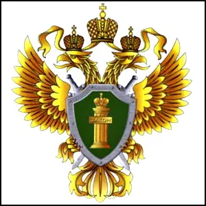 Вести с антинаркотического фронта