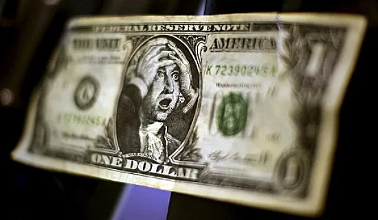 Кто реально управляет американским государством