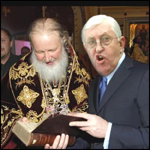 Гундяевское богословие