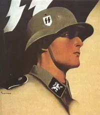 Еврейские солдаты Гитлера