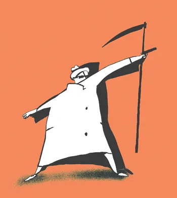 Государство диктатуры люмпен-пролетариата