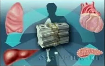 Потрошители трупов.