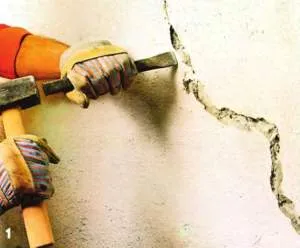 Трещина в монолите