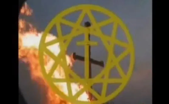 Алексей Сибирь: Беловодье