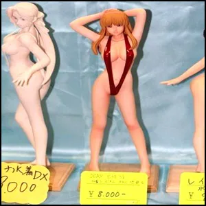 Челябинск против растления молодёжи