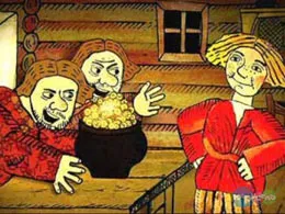 Нужны совершенно другие люди