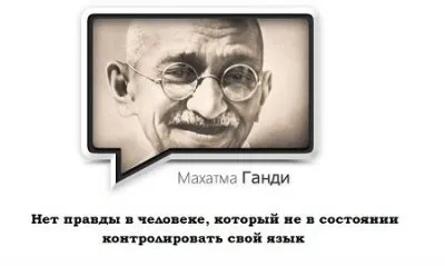 События дня. Взгляд патриота — 01.08.2012