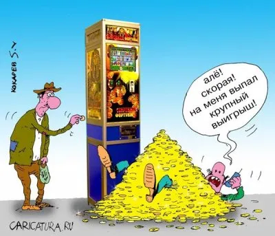 ВЕСТИ ФИНАНС 24 ИЛИ ИЗ ПУСТОГО В ПОРОЖНЕЕ