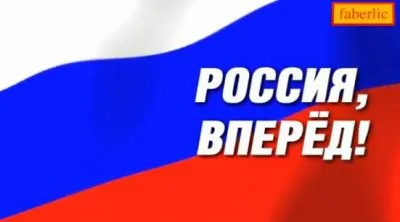 Хорошие Новости: Время - вперед! Выпуск 7