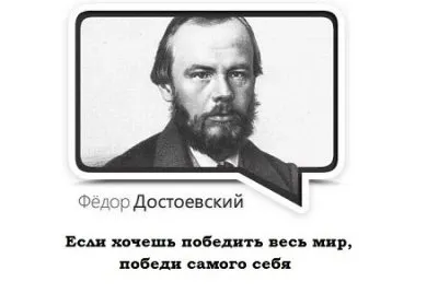 События дня. Взгляд патриота — 03.08.2012