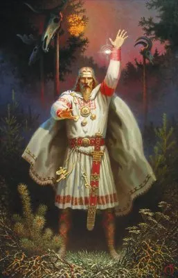 Слава Перуну