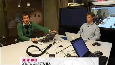 Наука 2.0. Опыты дилетанта. Найти себя (2011) SATRip