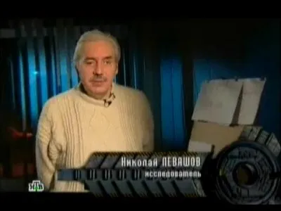 От Москвы до Камчатки. Перемещения во времени и пространстве реальны?