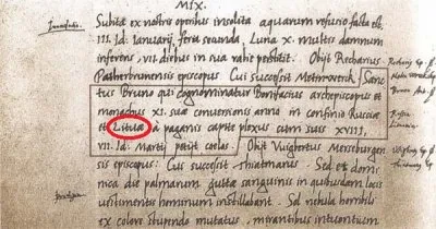 ГДЕ ЛЕЖАЛА ЛЕТОПИСНАЯ ЛИТВА? Часть 1