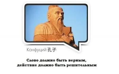 События дня. Взгляд патриота — 04-05.08.2012