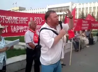 СТАБИЛИЗЕЦ ПУТИНА - Мы Русская держава и Русская империя!!!