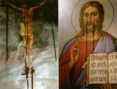 Затваривание Мира