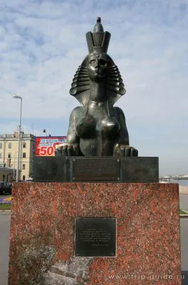 Затваривание Мира