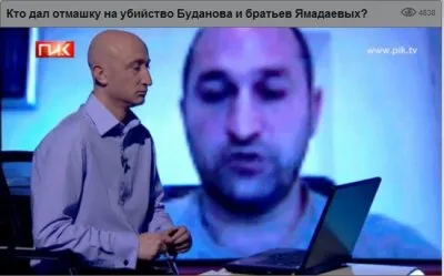 ПИК ТВ закинул в РФ информационную бомбу