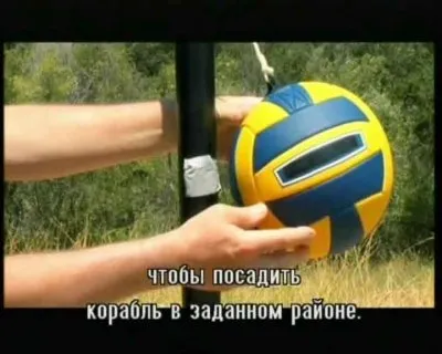 Вселенная. Экстренная посадка на Марс / The Universe. Crash Landing on Mars (2012) SATRip
