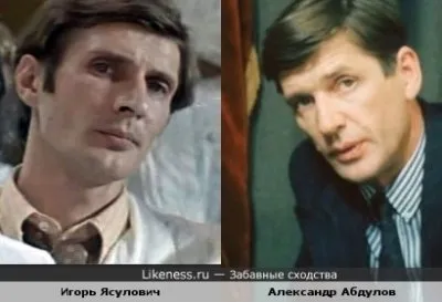 Хазарская физиономистика