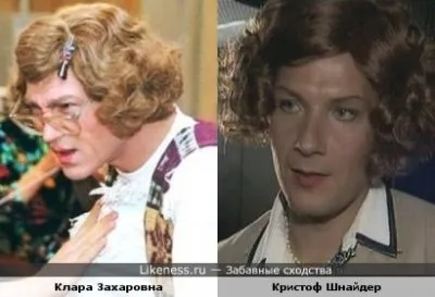 Хазарская физиономистика