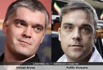 Хазарская физиономистика