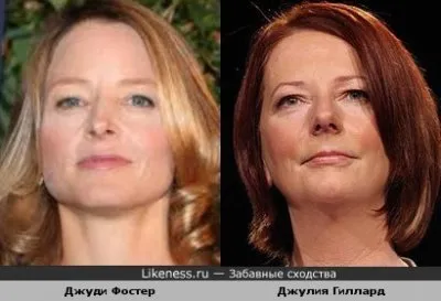 Хазарская физиономистика